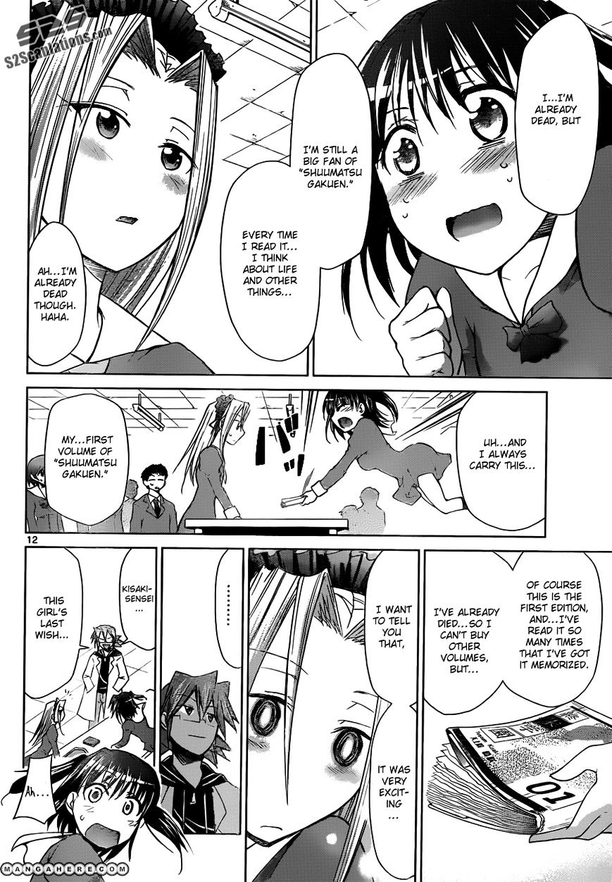 Page 13 of Chapter 43