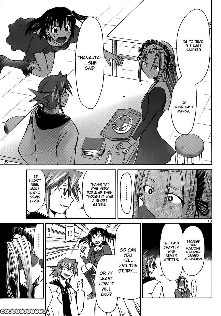 Page 14 of Chapter 43