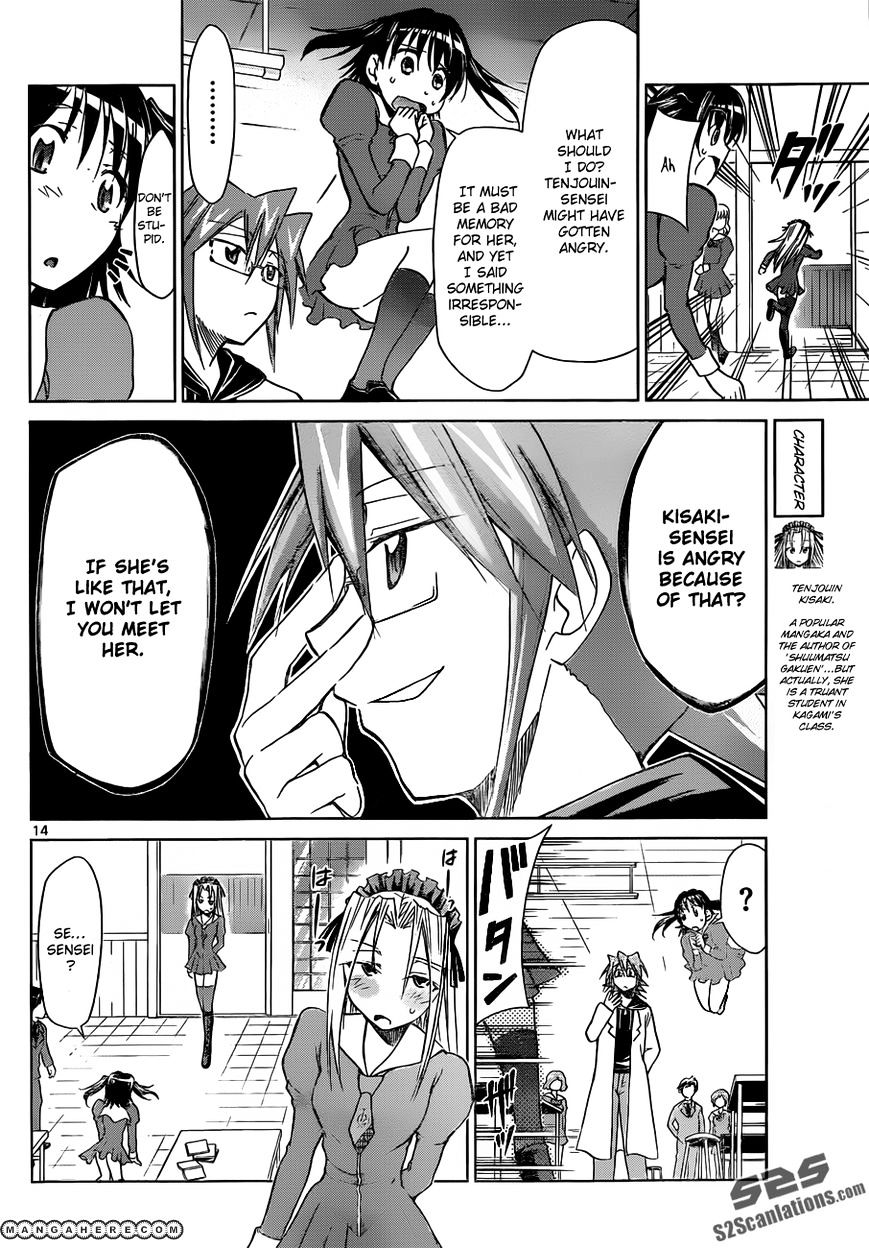 Page 15 of Chapter 43