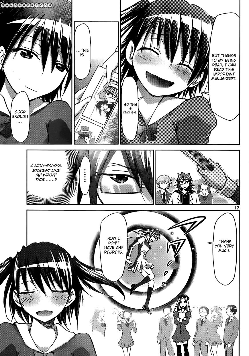 Page 18 of Chapter 43