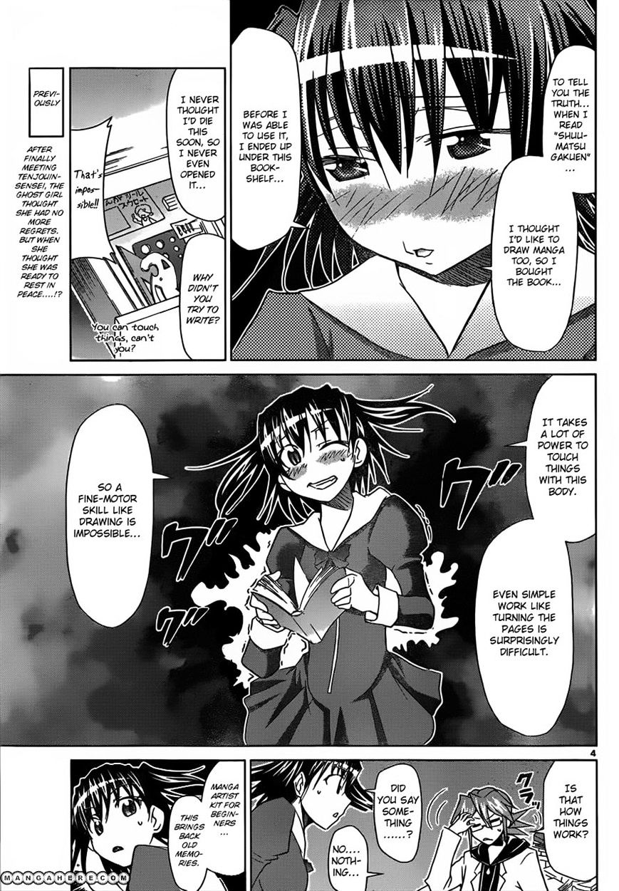 Page 4 of Chapter 44
