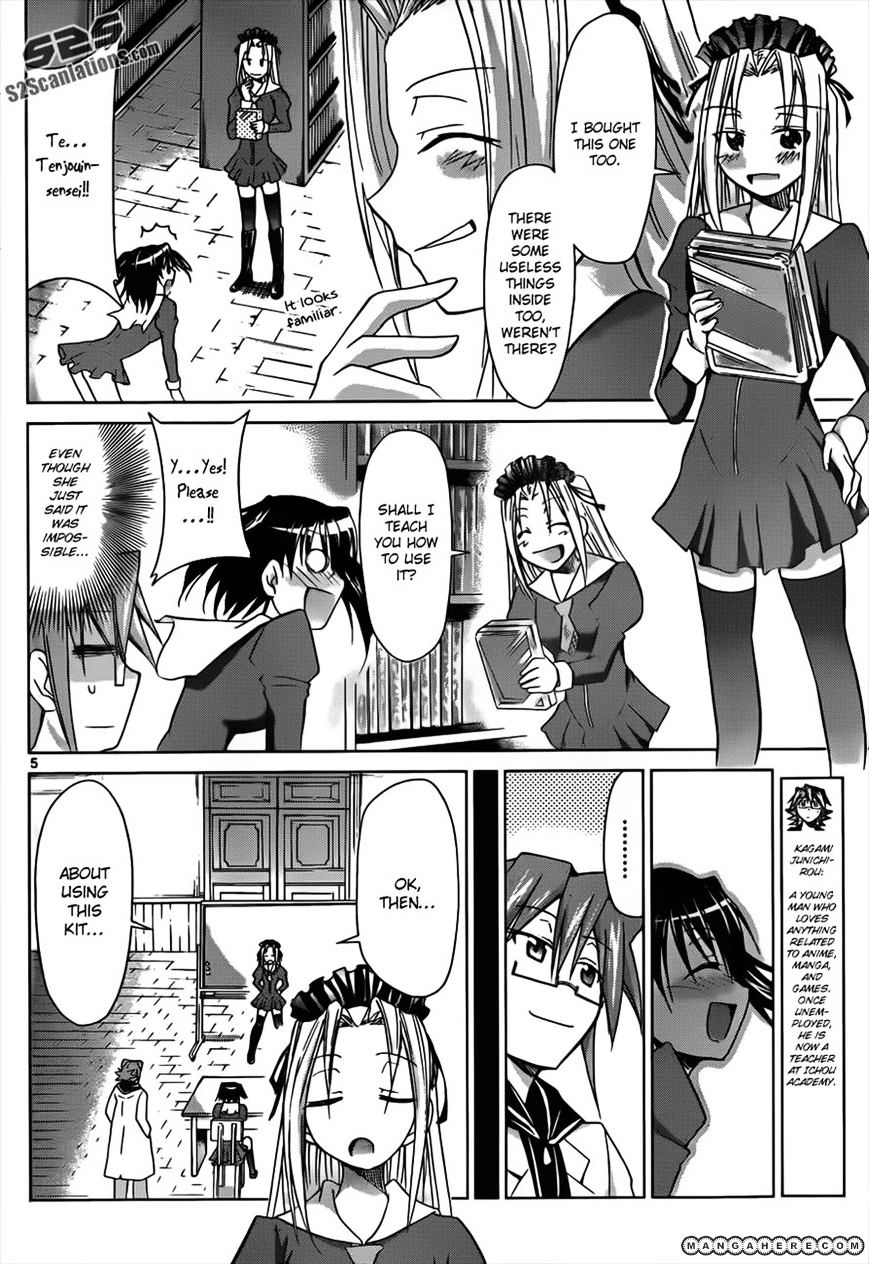 Page 5 of Chapter 44