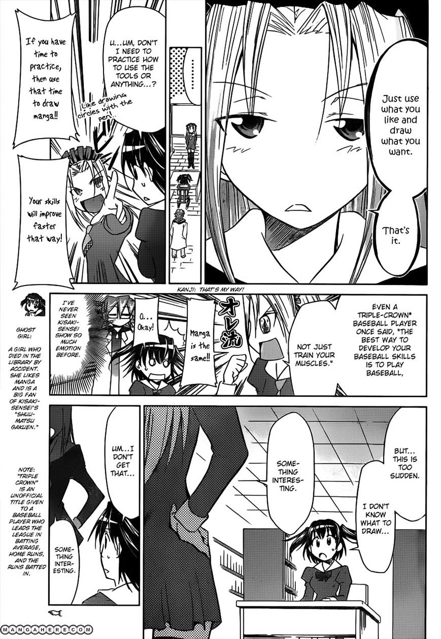 Page 6 of Chapter 44