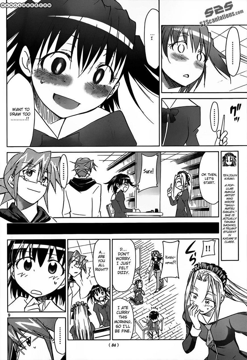 Page 9 of Chapter 44