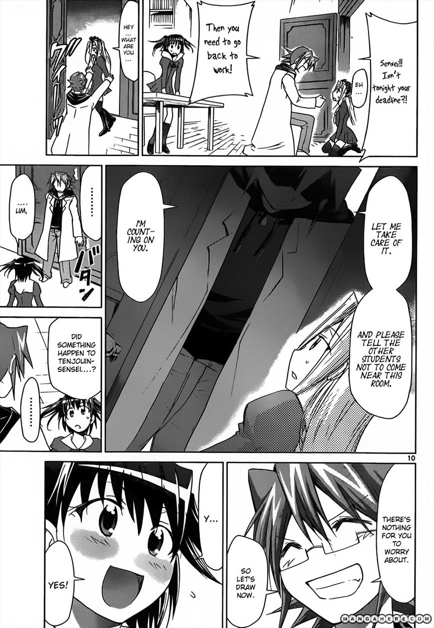Page 10 of Chapter 44