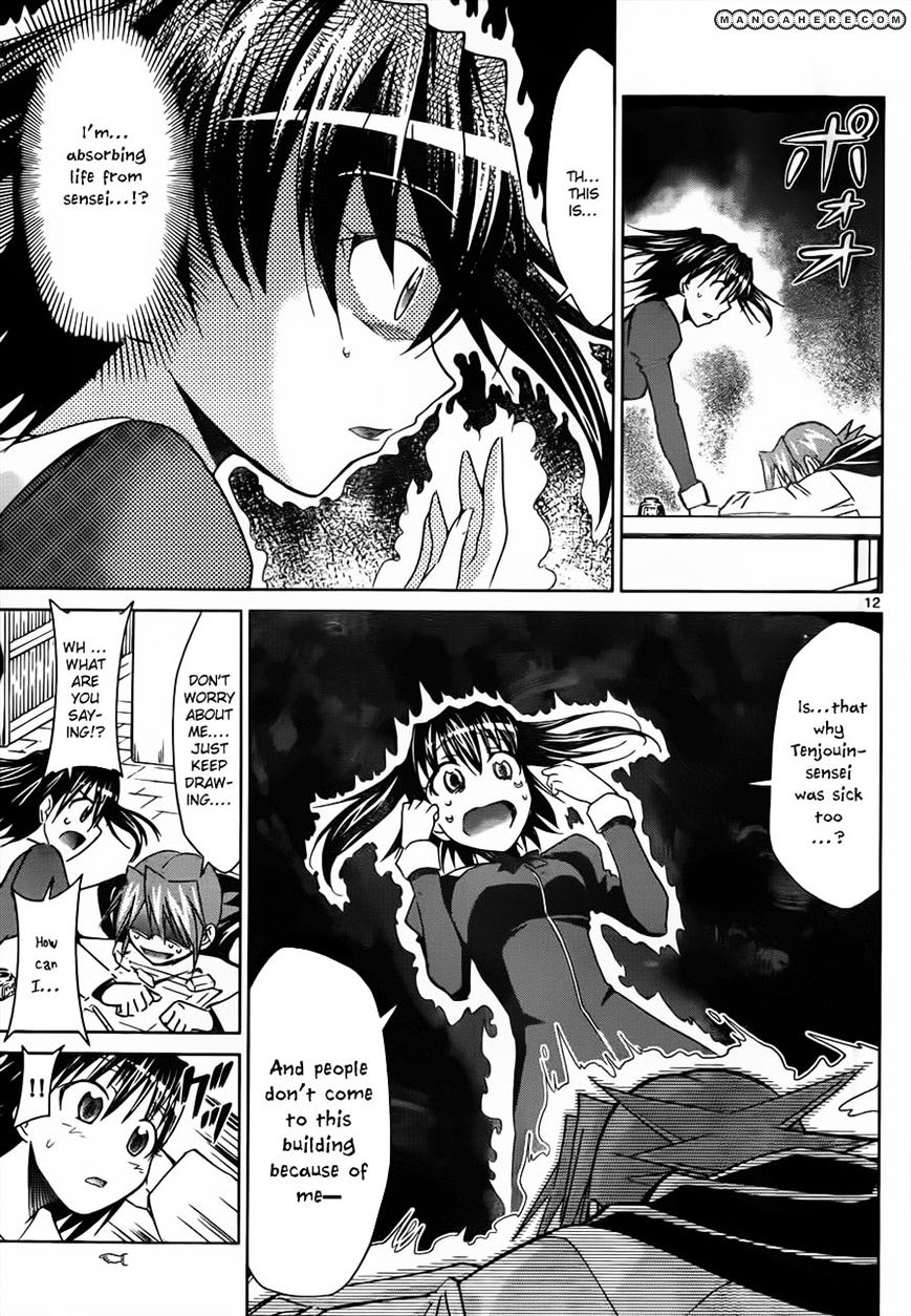 Page 12 of Chapter 44