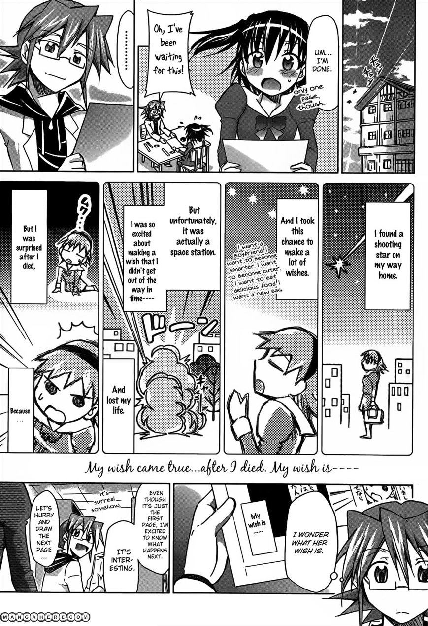 Page 14 of Chapter 44