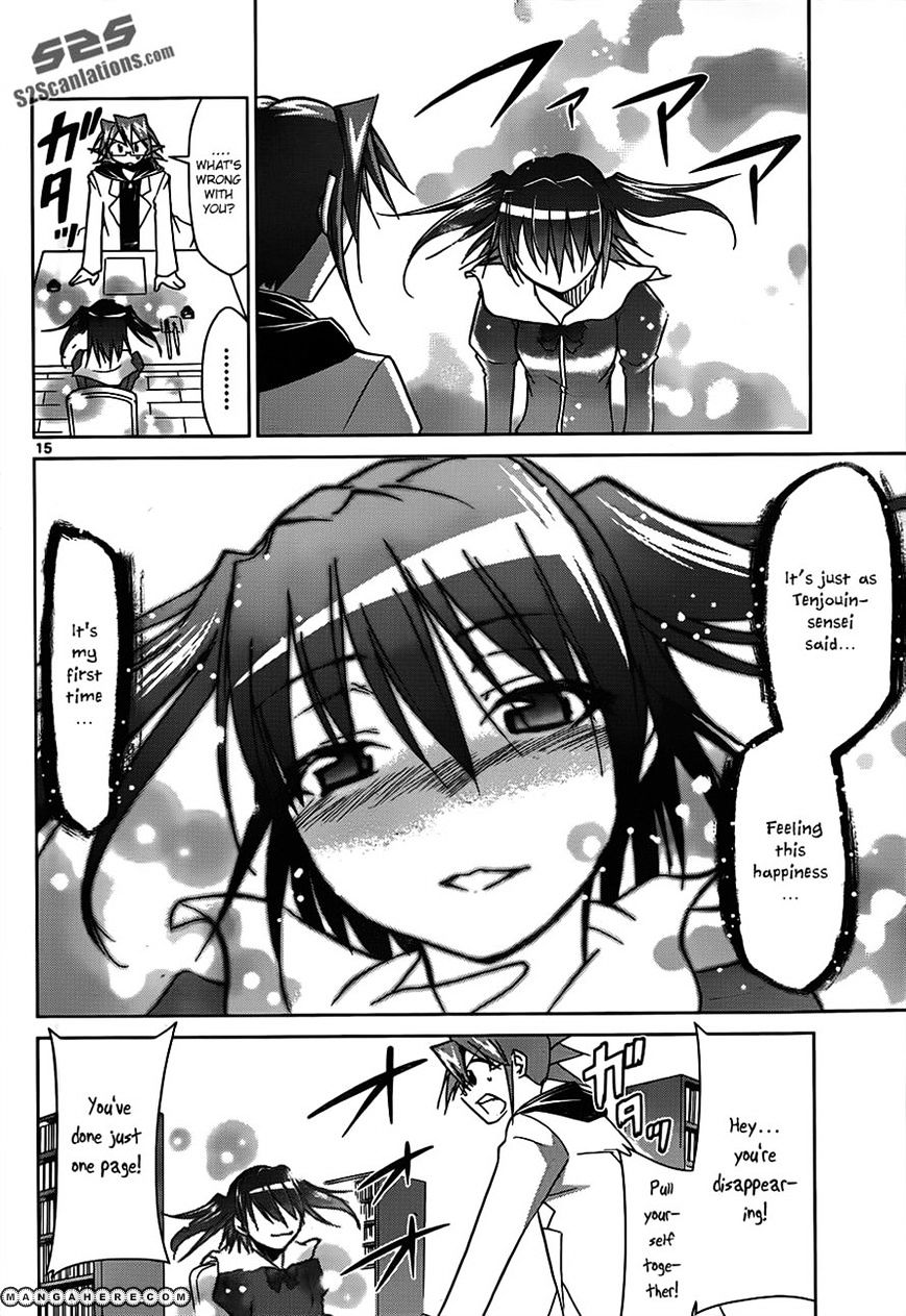 Page 15 of Chapter 44
