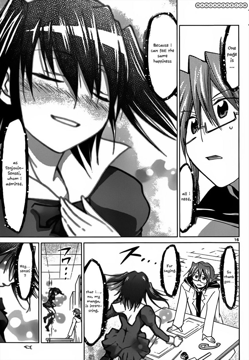 Page 16 of Chapter 44