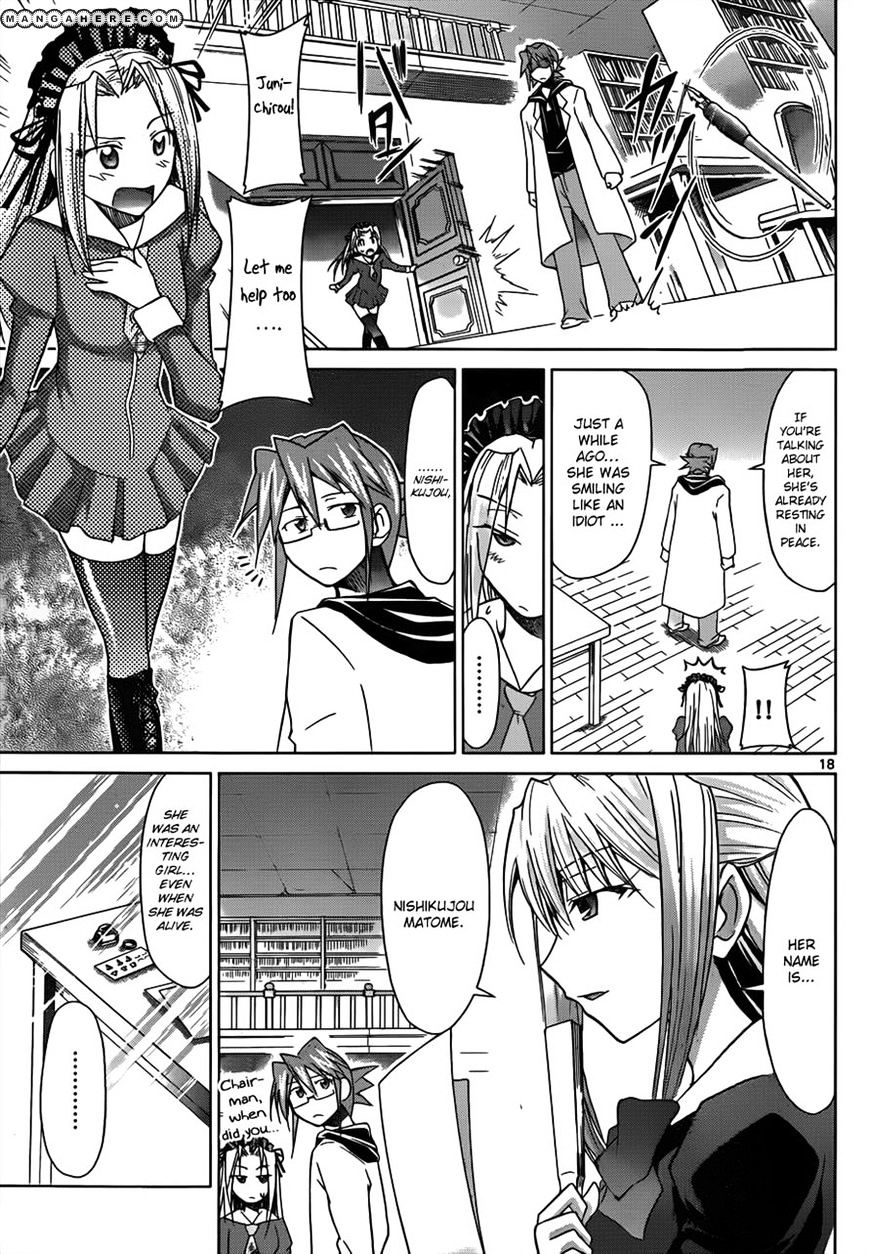 Page 18 of Chapter 44