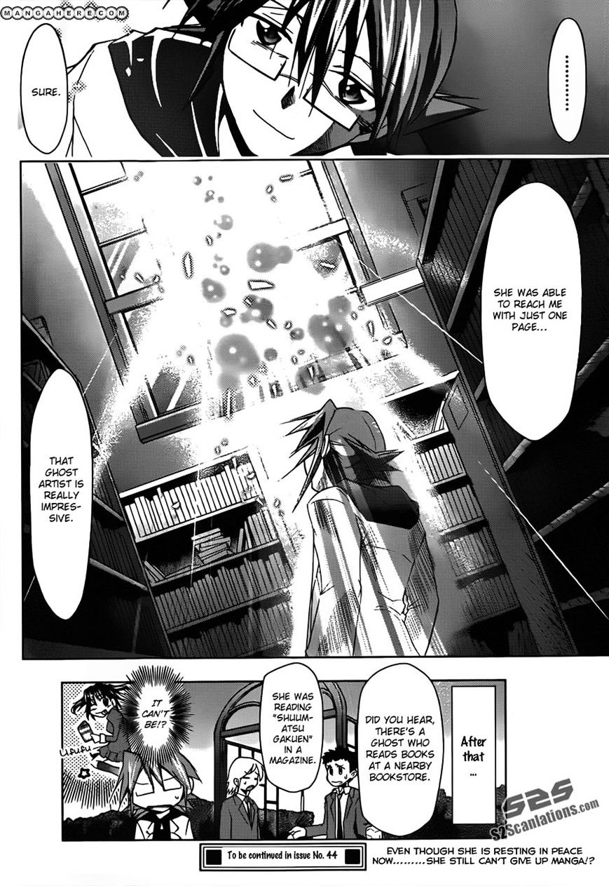 Page 19 of Chapter 44