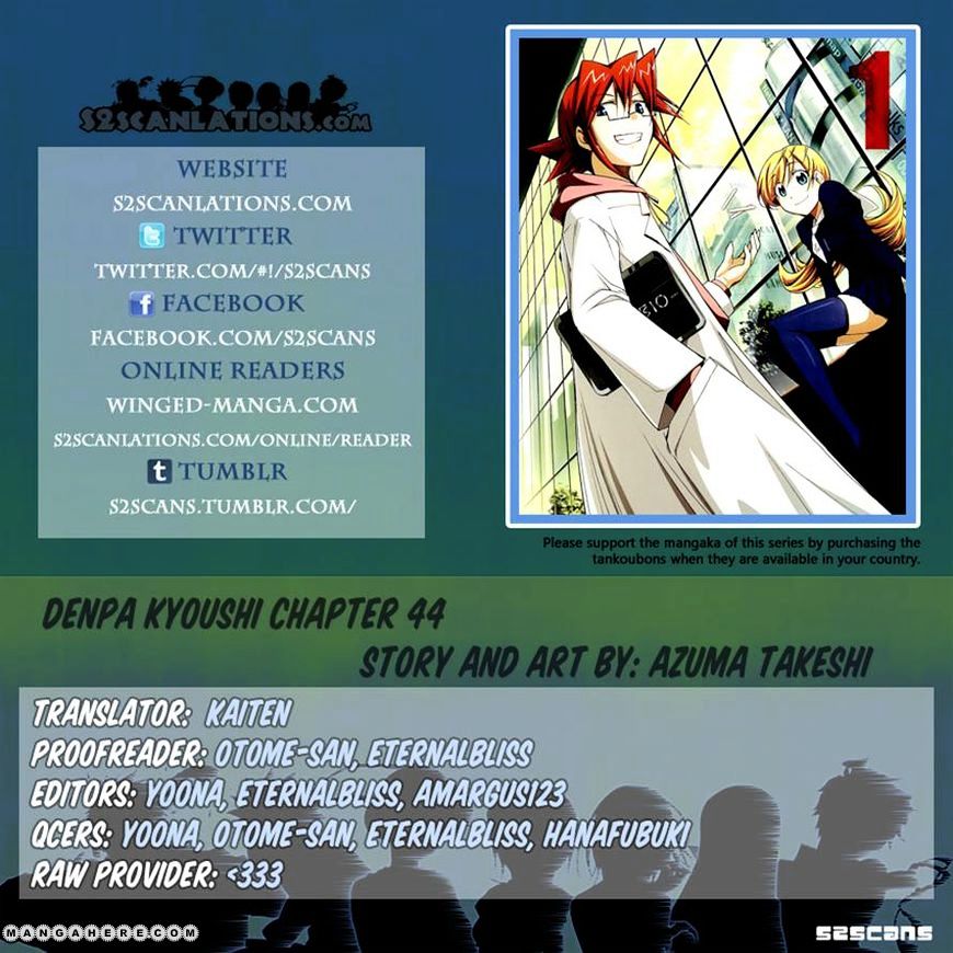 Page 20 of Chapter 44