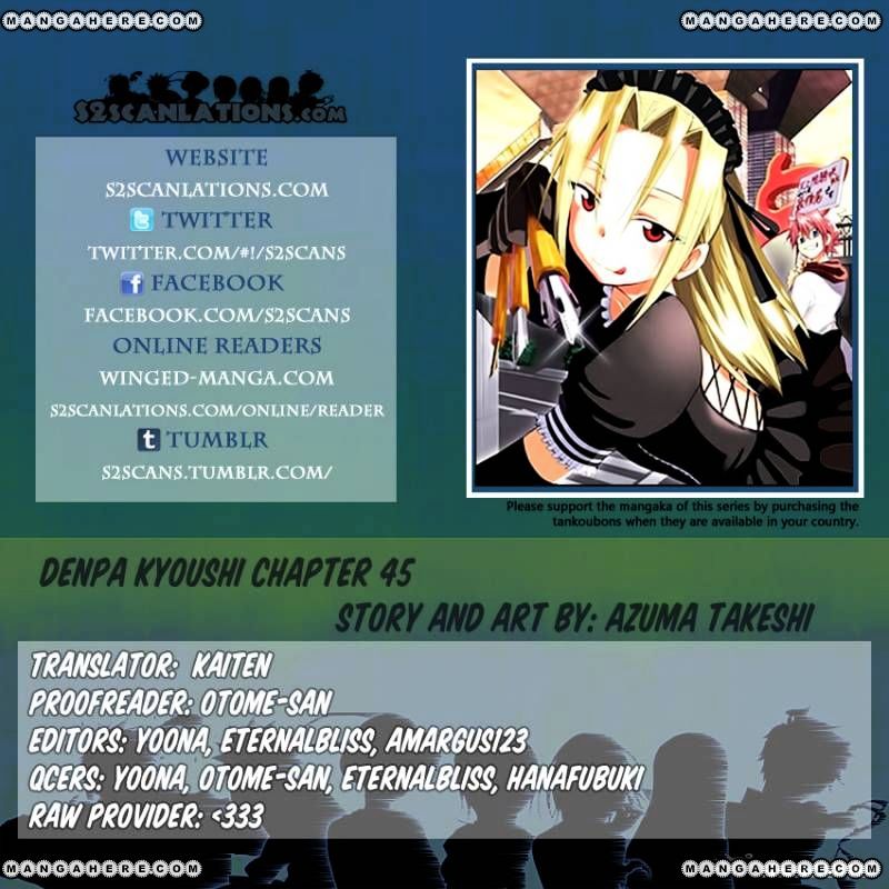 Page 1 of Chapter 45