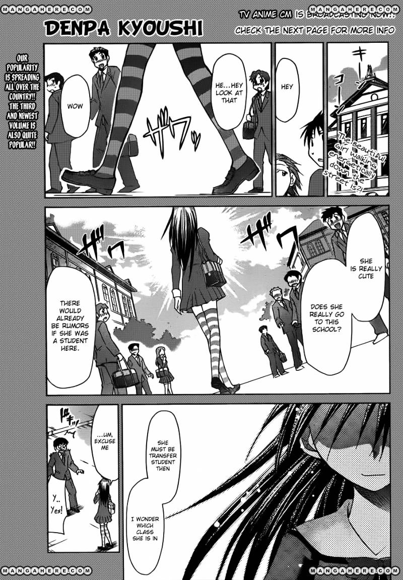 Page 2 of Chapter 45