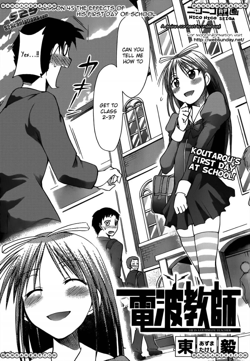 Page 3 of Chapter 45