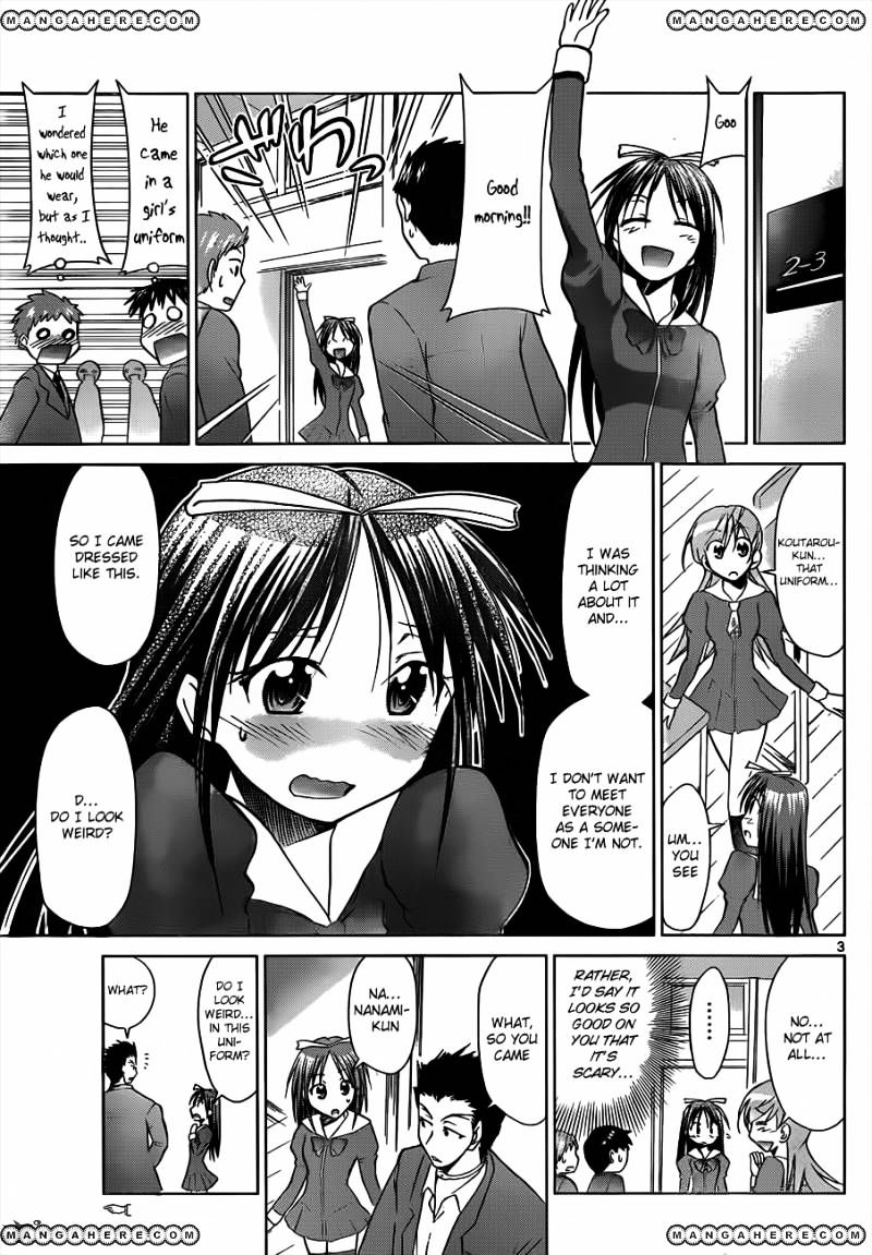 Page 4 of Chapter 45