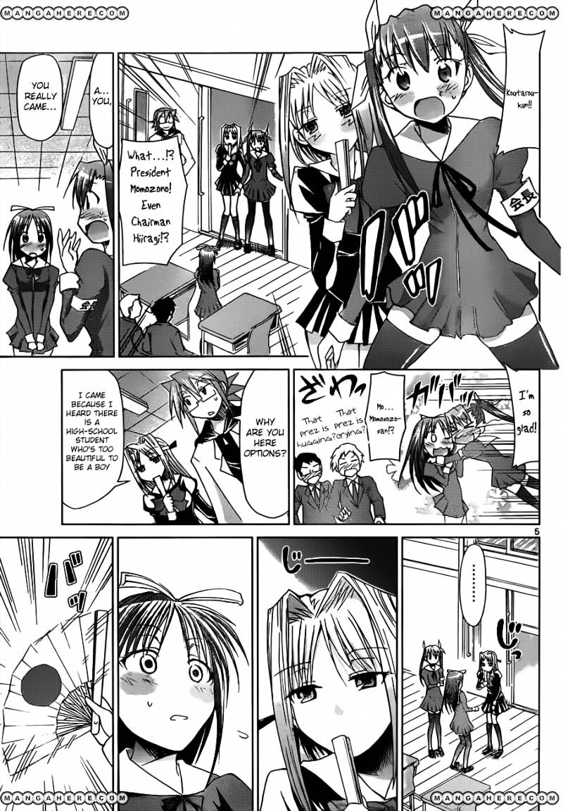 Page 6 of Chapter 45