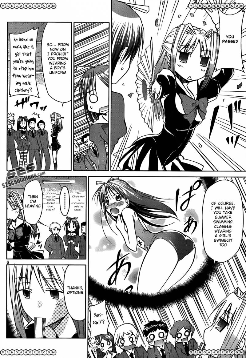 Page 7 of Chapter 45