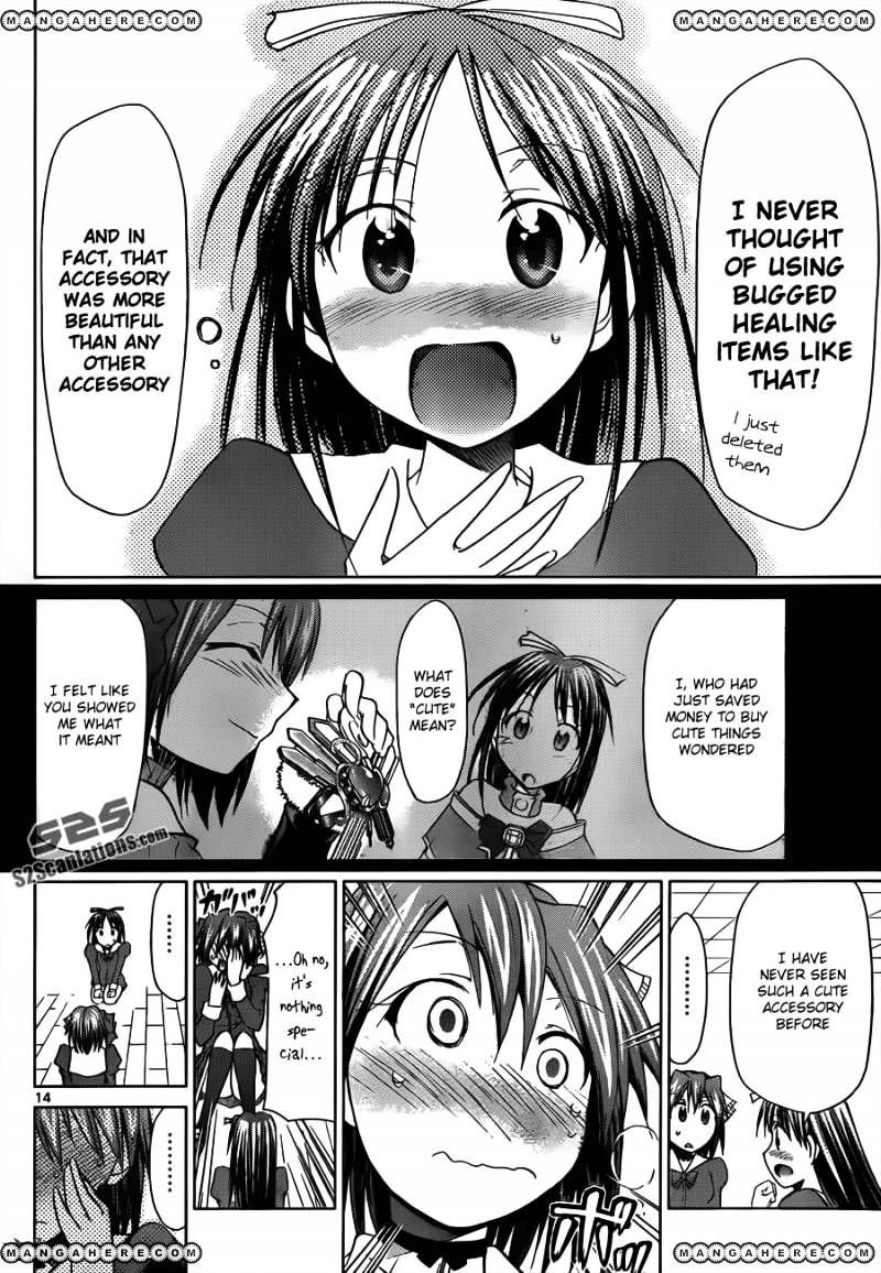 Page 15 of Chapter 45