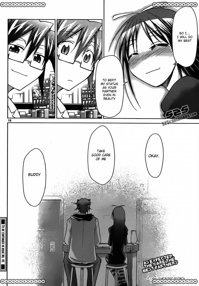 Page 19 of Chapter 45
