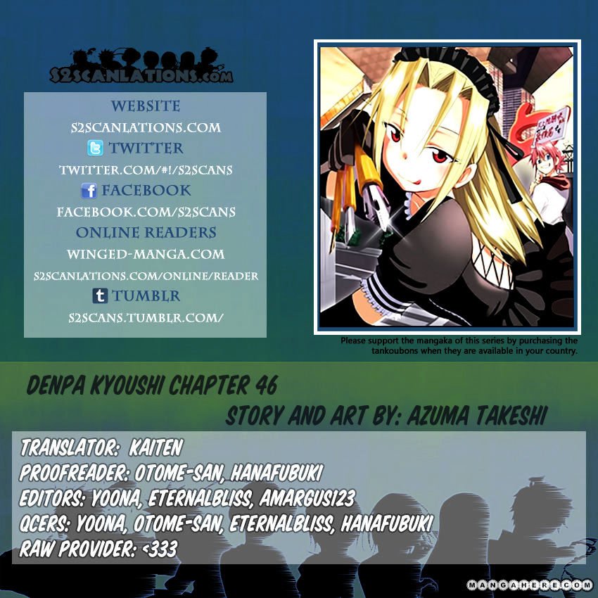 Page 1 of Chapter 46