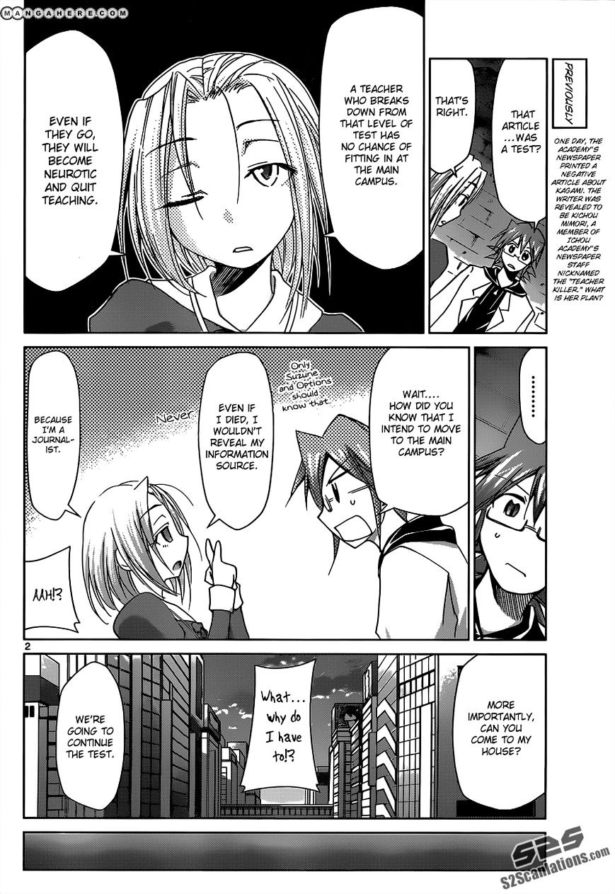 Page 3 of Chapter 47