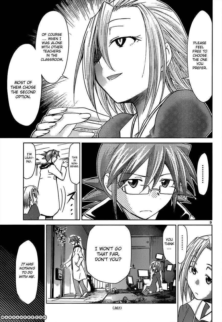 Page 10 of Chapter 47