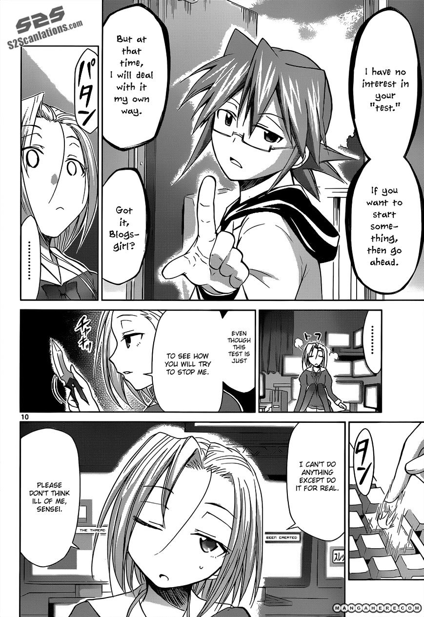 Page 11 of Chapter 47