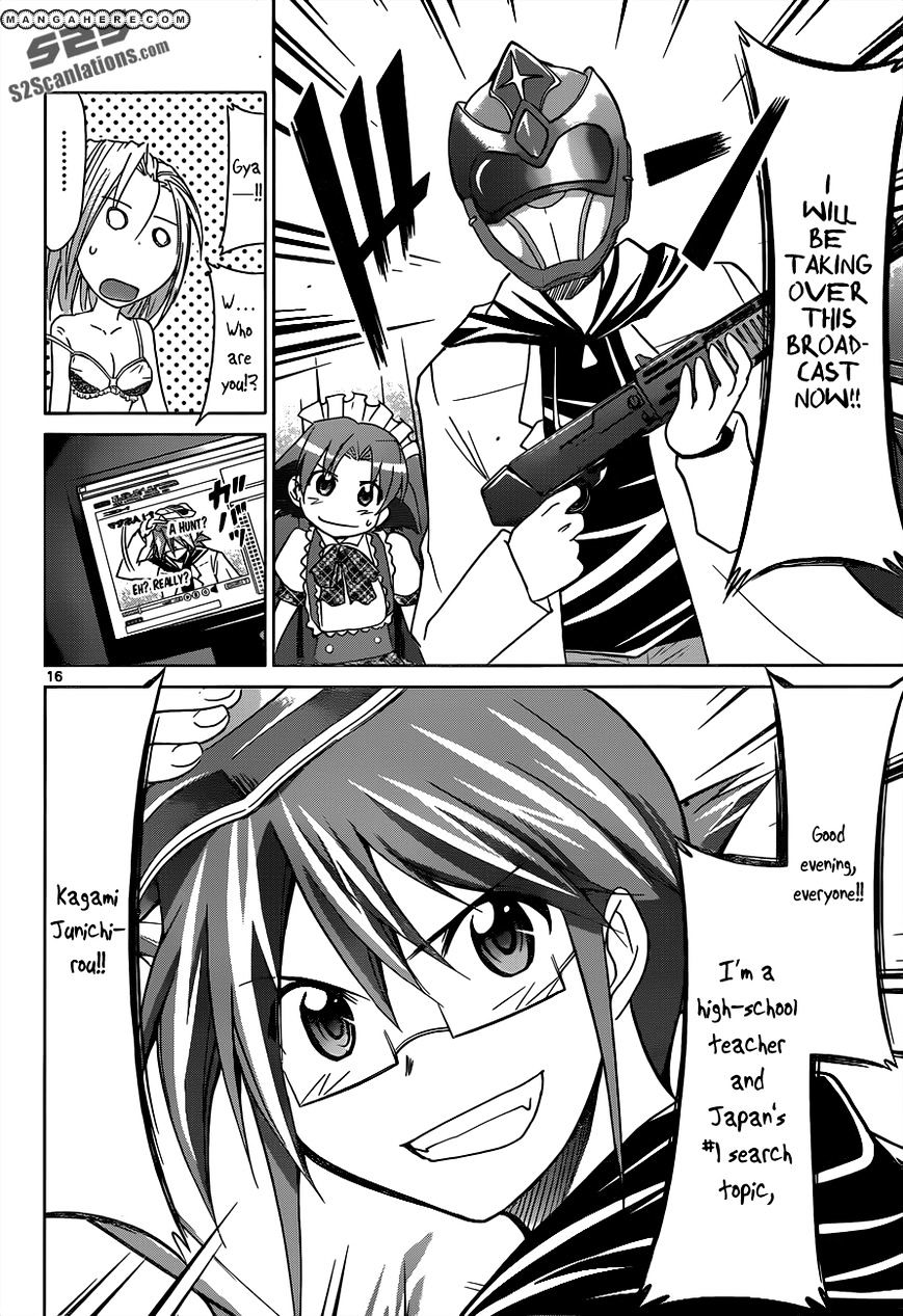 Page 17 of Chapter 47