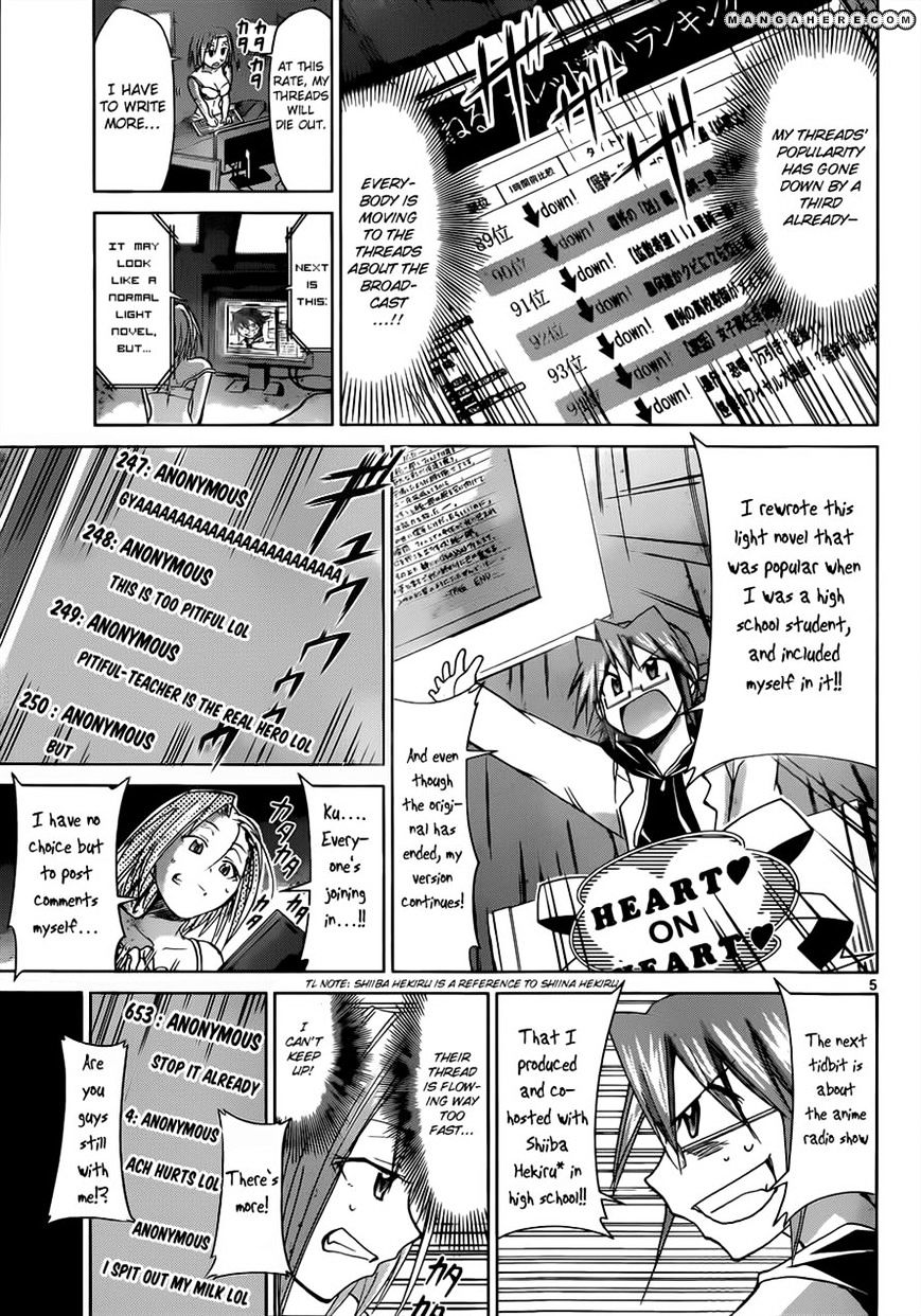 Page 6 of Chapter 48
