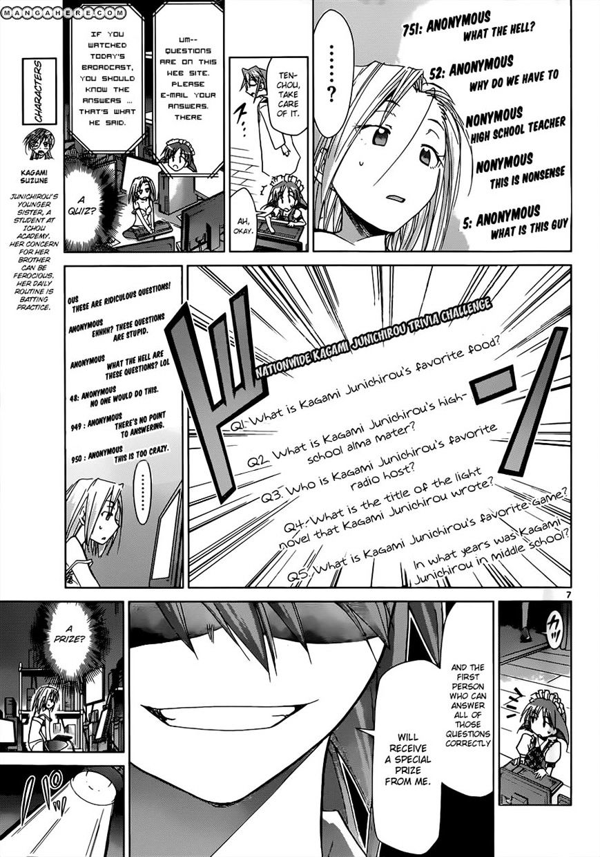 Page 8 of Chapter 48