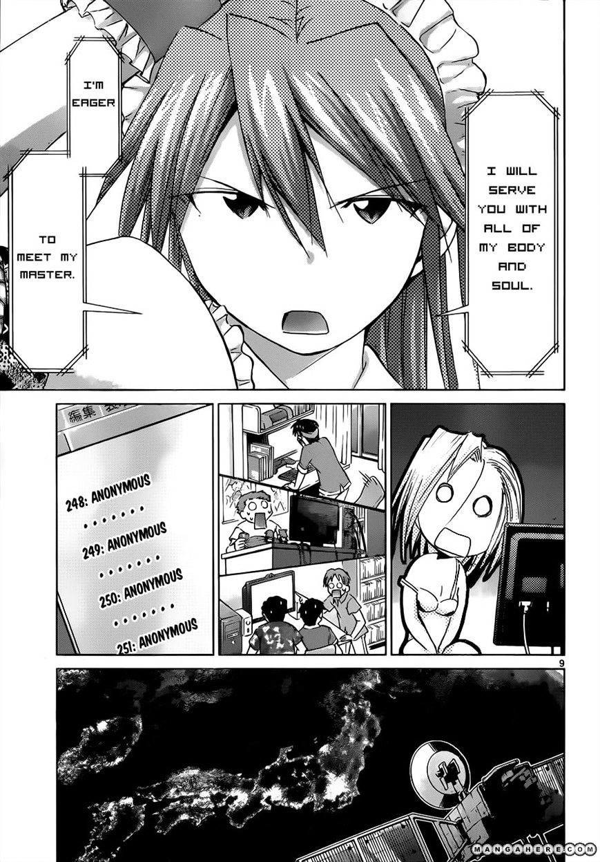 Page 10 of Chapter 48
