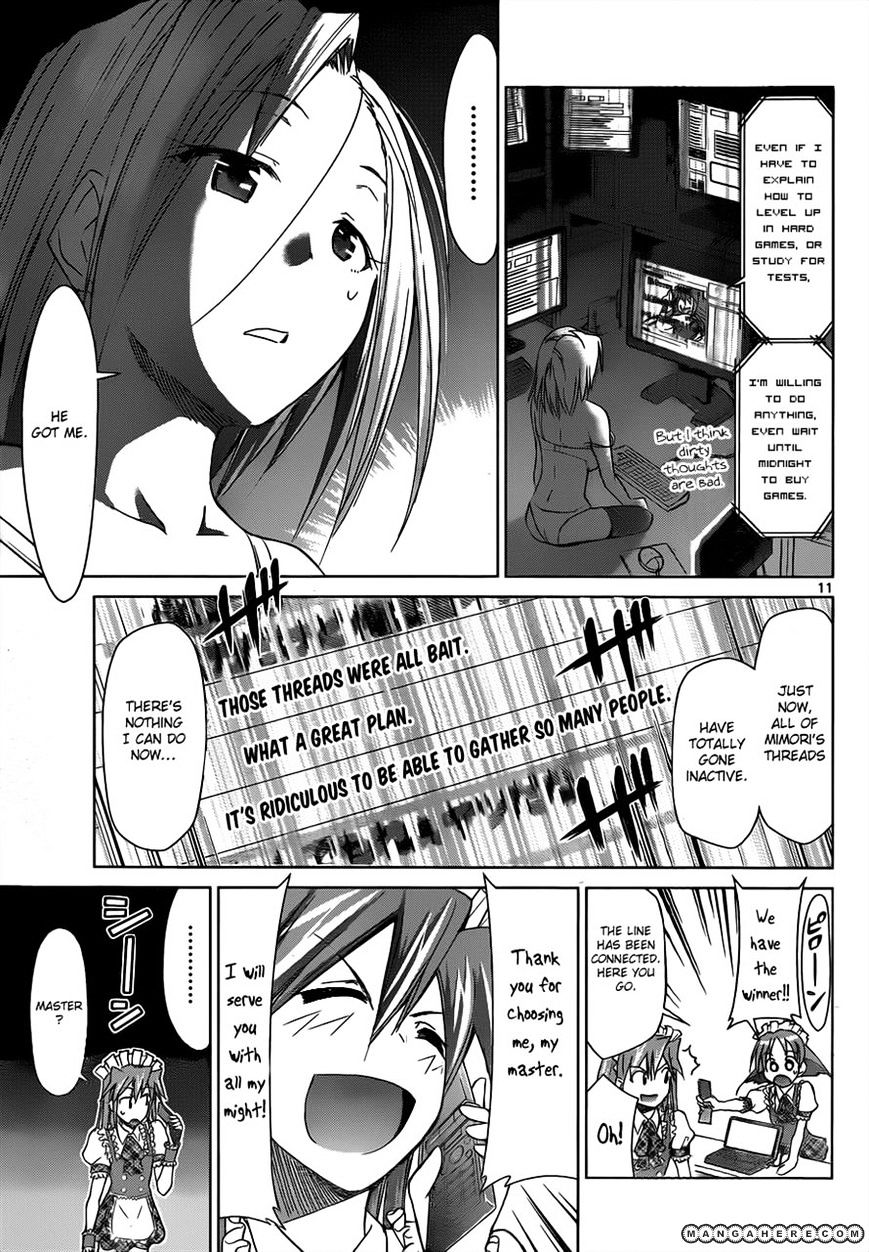 Page 12 of Chapter 48