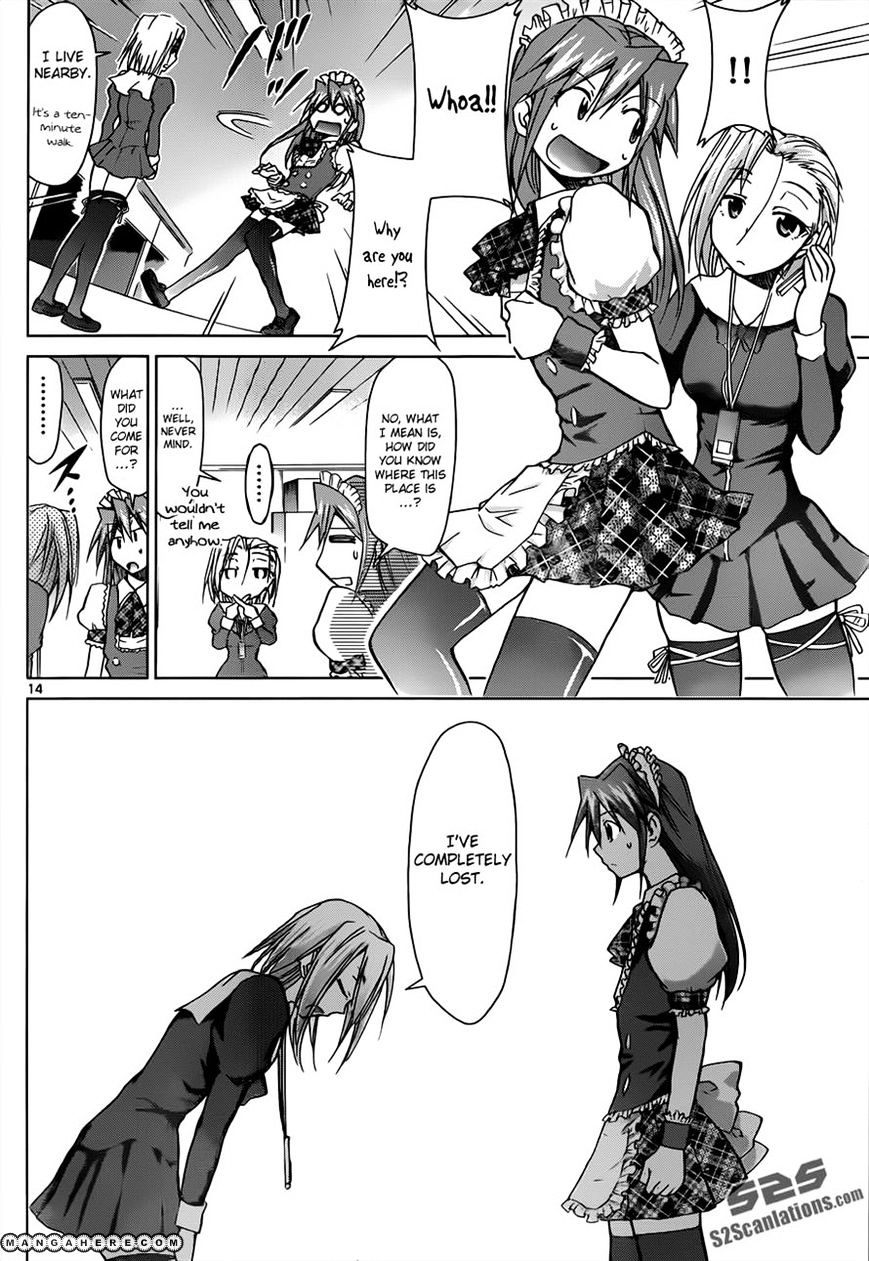 Page 15 of Chapter 48