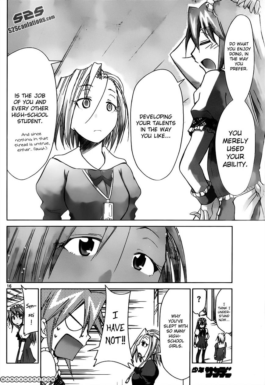 Page 17 of Chapter 48