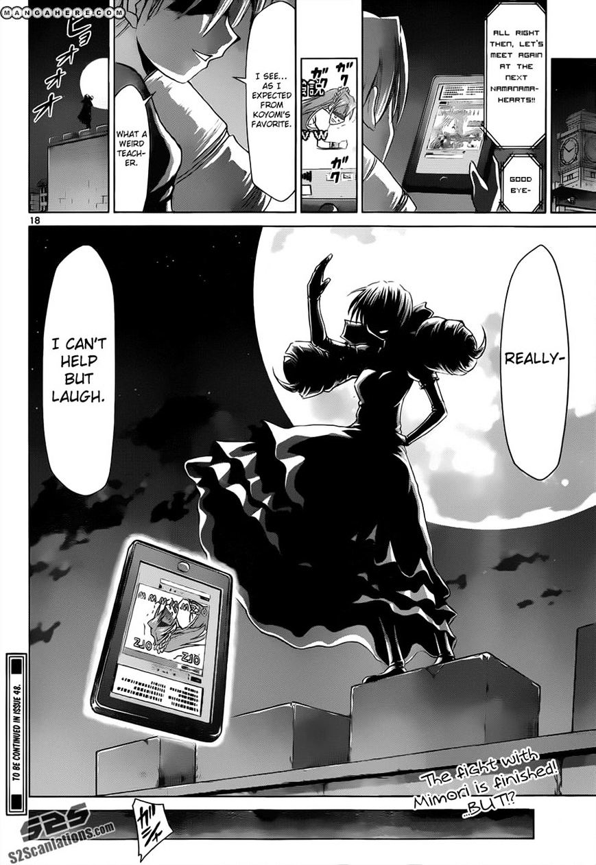 Page 19 of Chapter 48