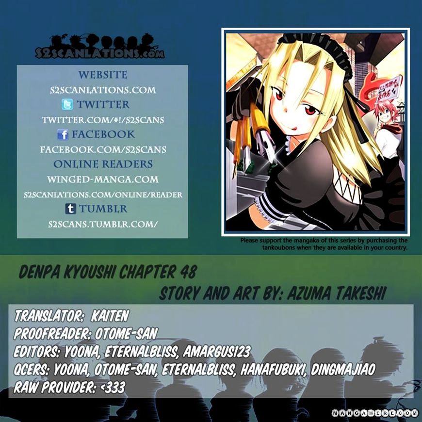 Page 20 of Chapter 48