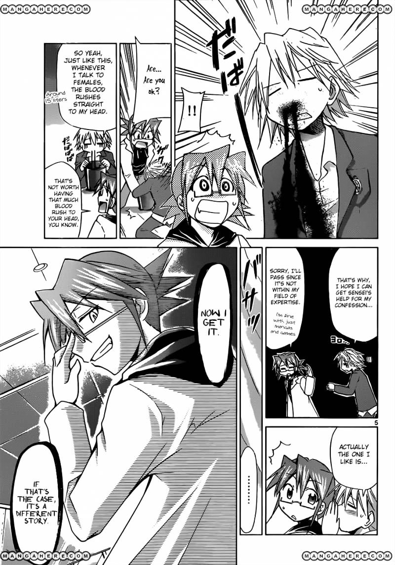 Page 6 of Chapter 49