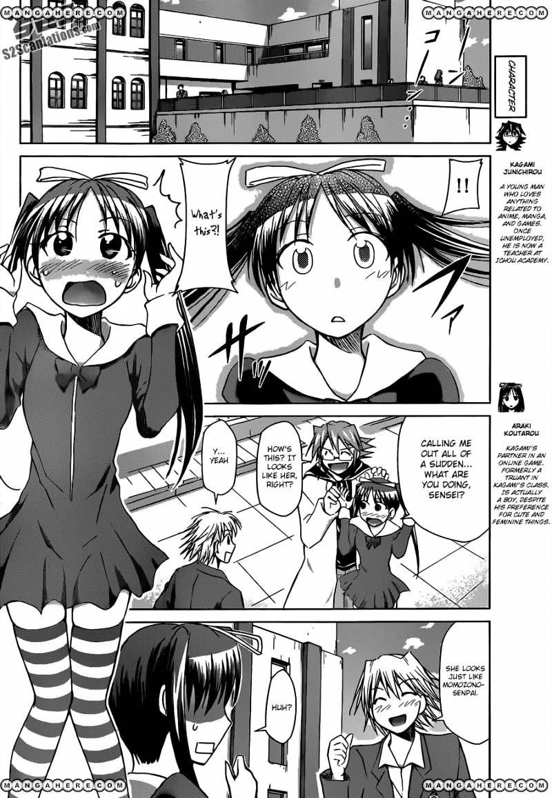 Page 7 of Chapter 49
