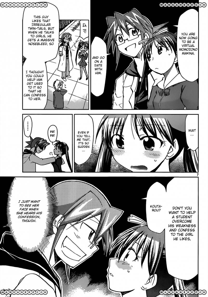 Page 8 of Chapter 49