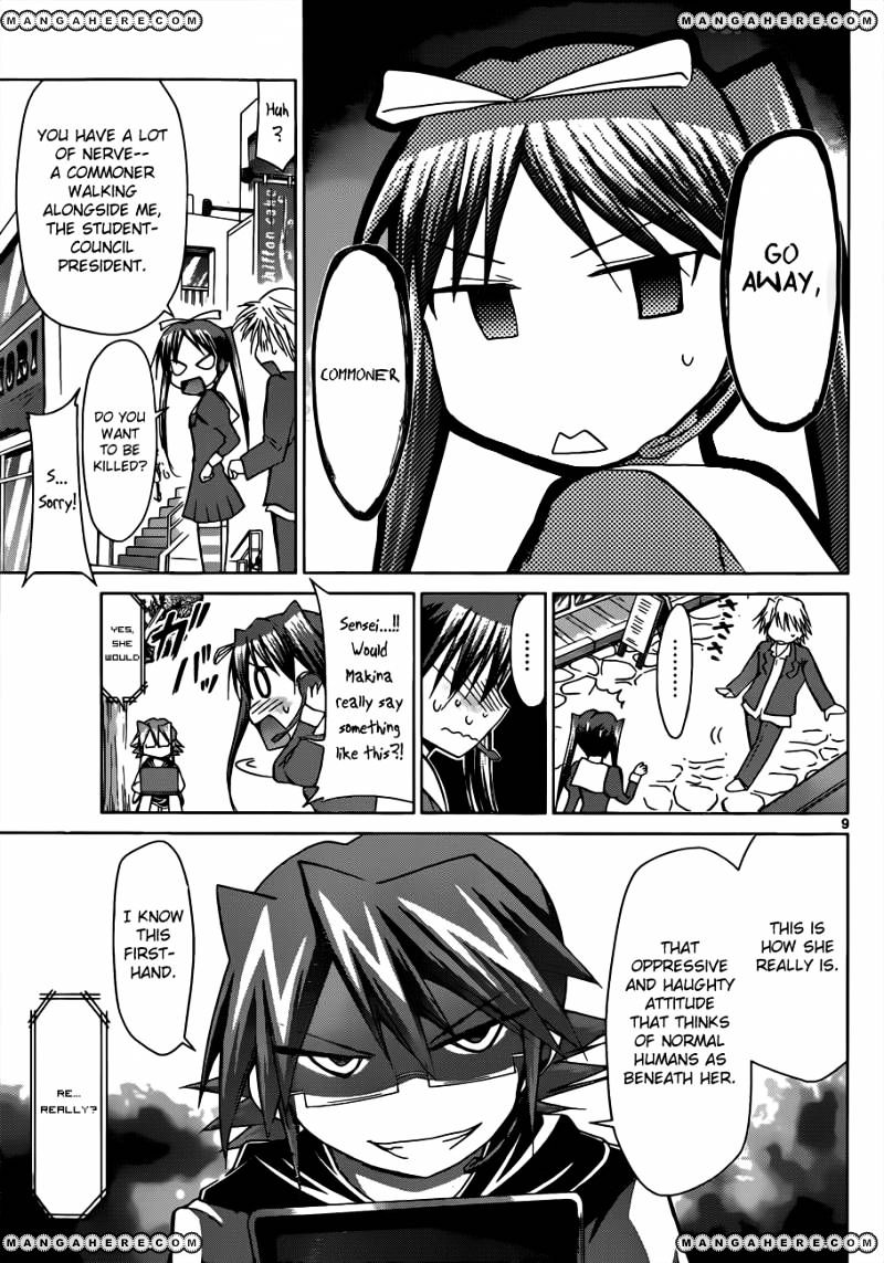 Page 10 of Chapter 49
