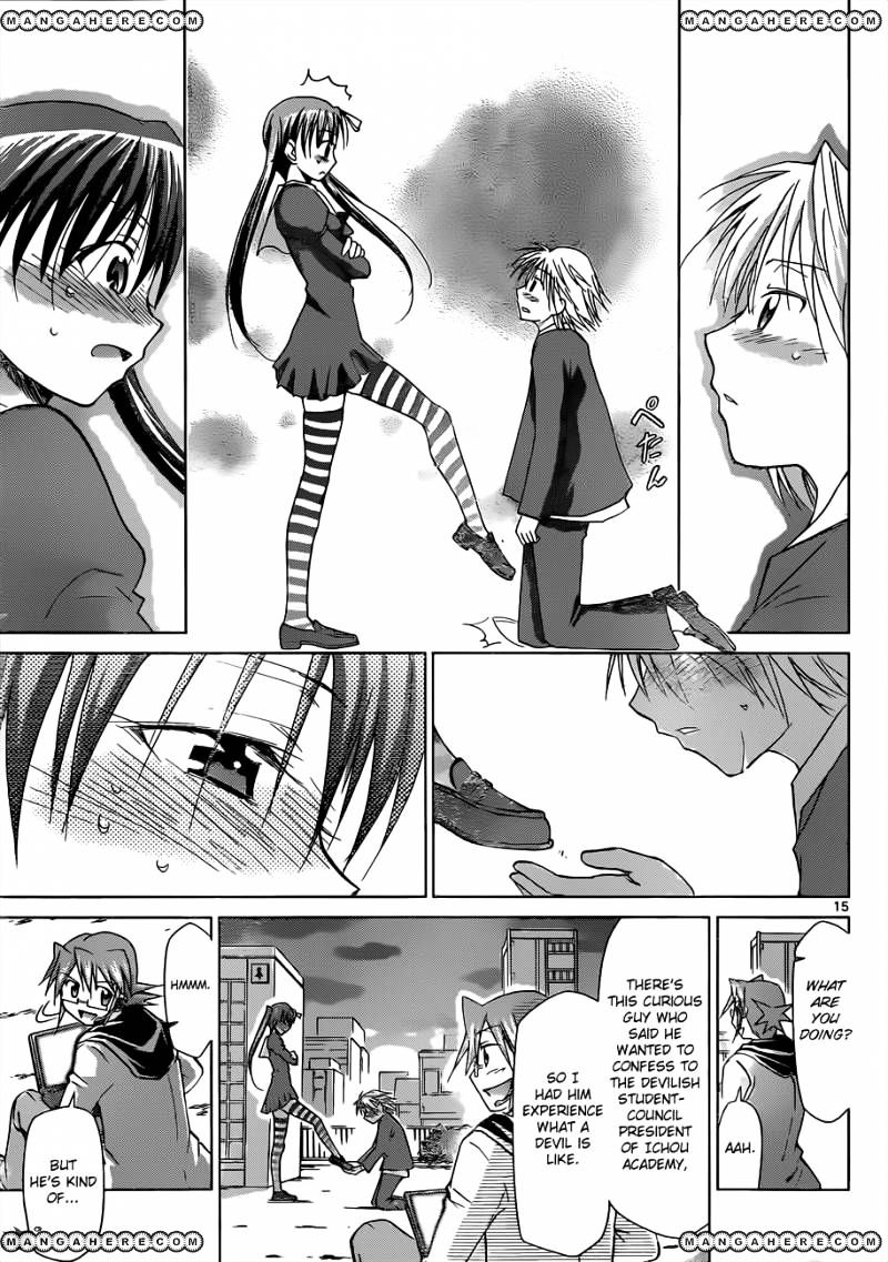 Page 16 of Chapter 49