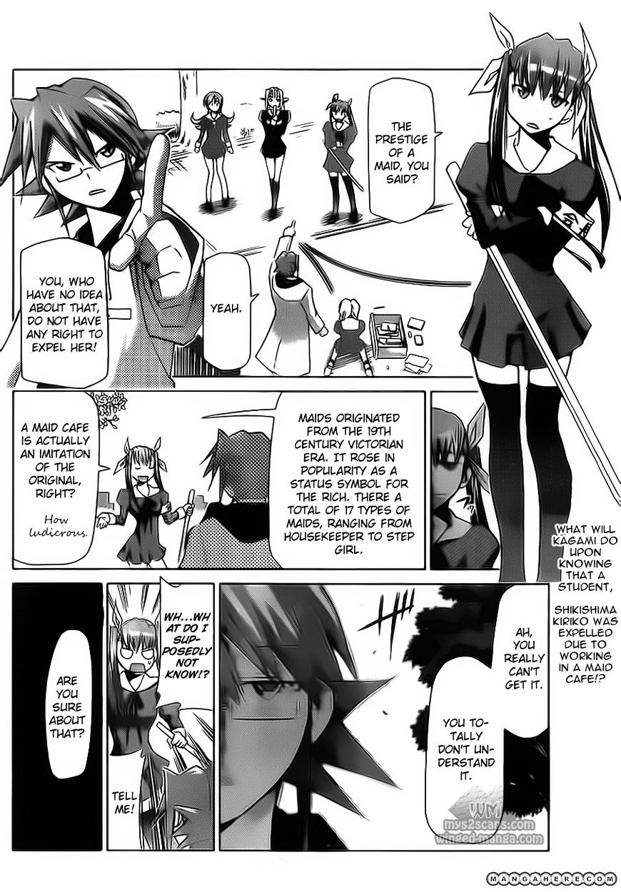 Page 3 of Chapter 5