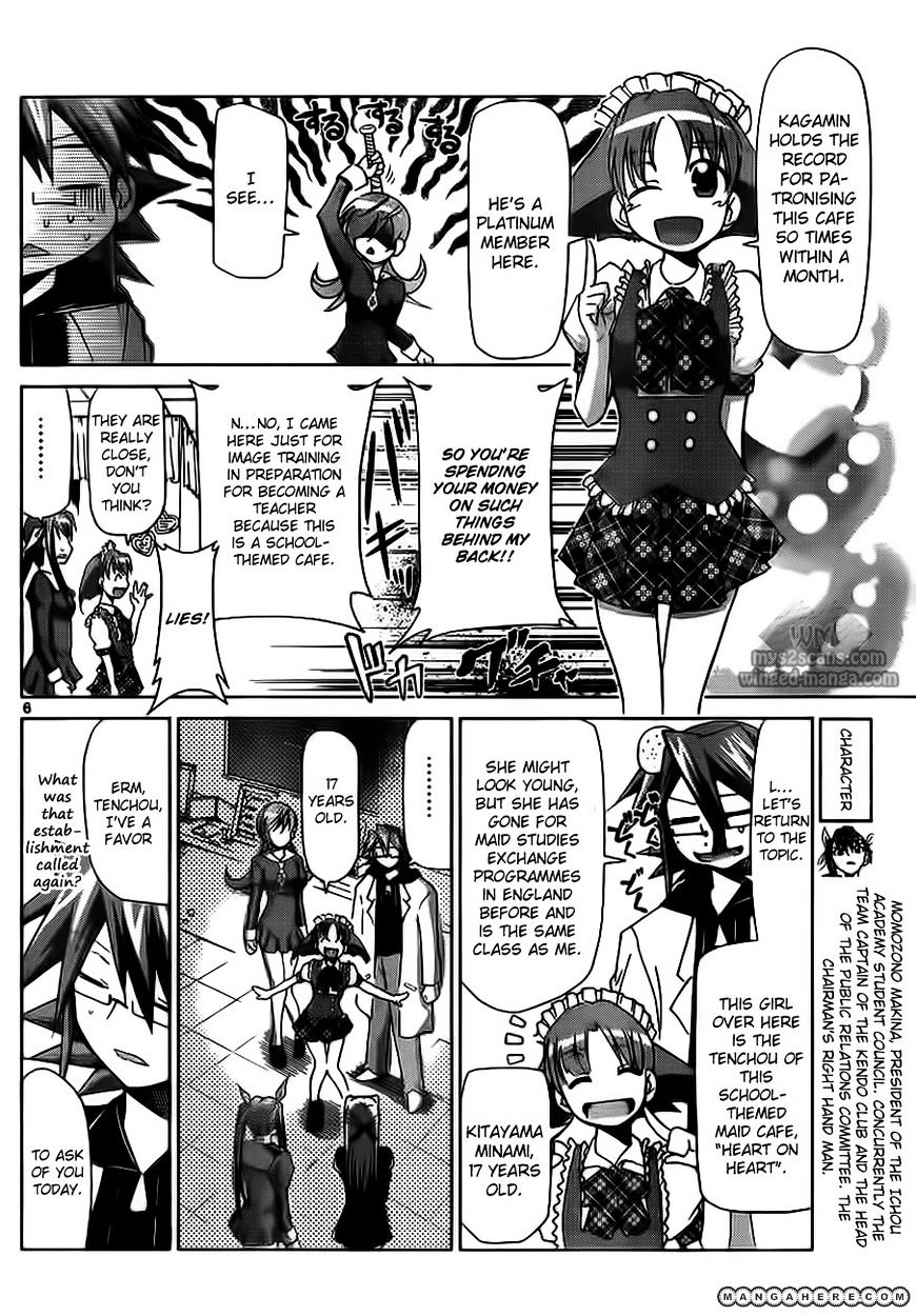 Page 7 of Chapter 5