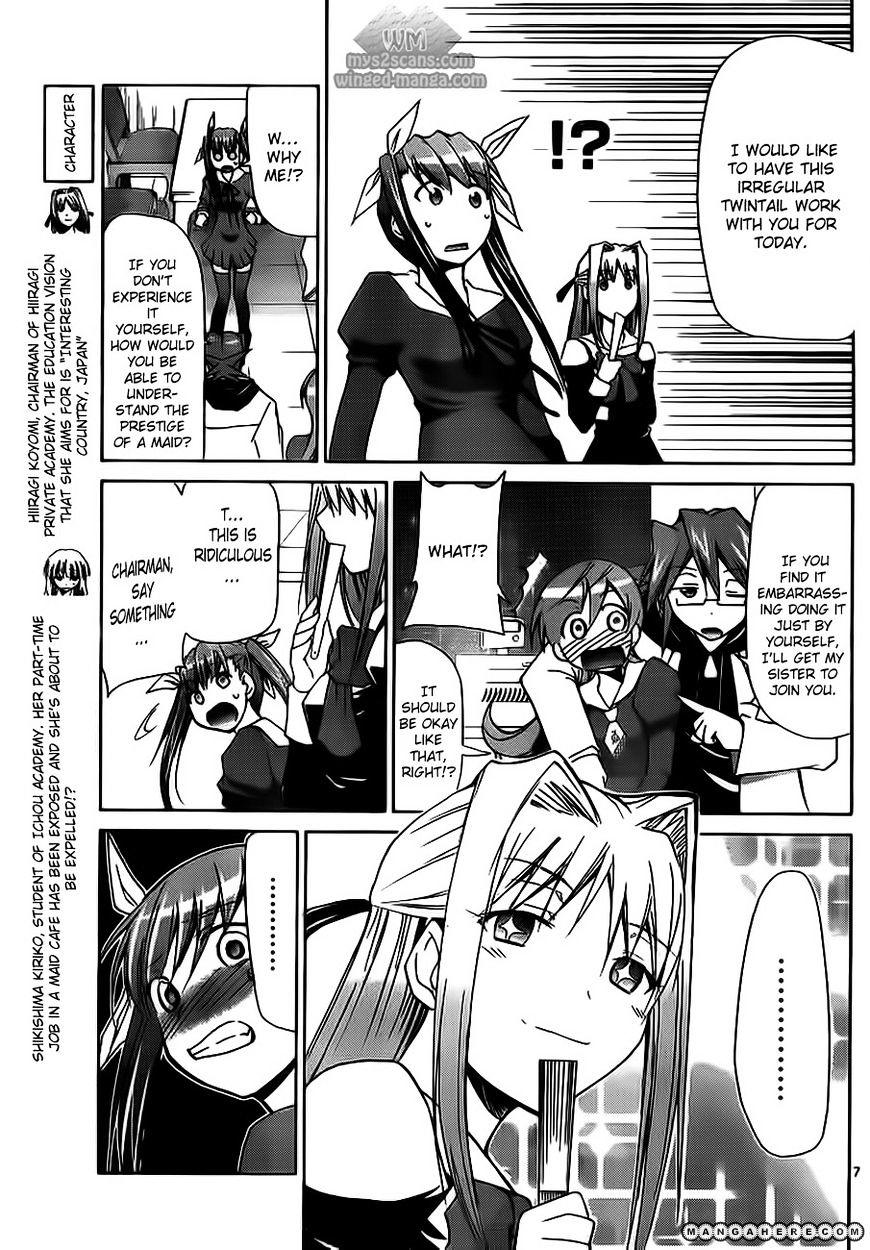 Page 8 of Chapter 5