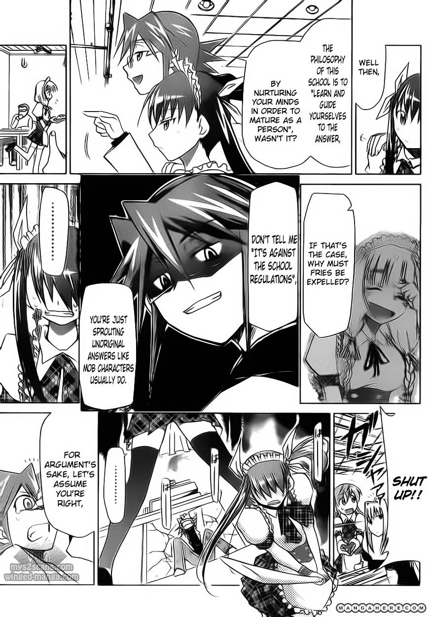 Page 18 of Chapter 5