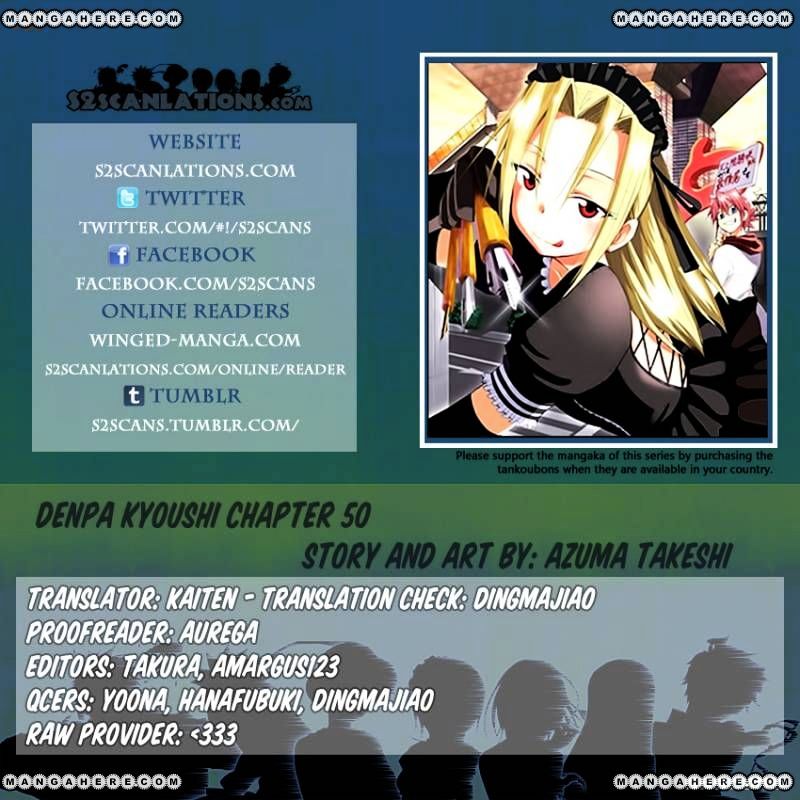 Page 1 of Chapter 50