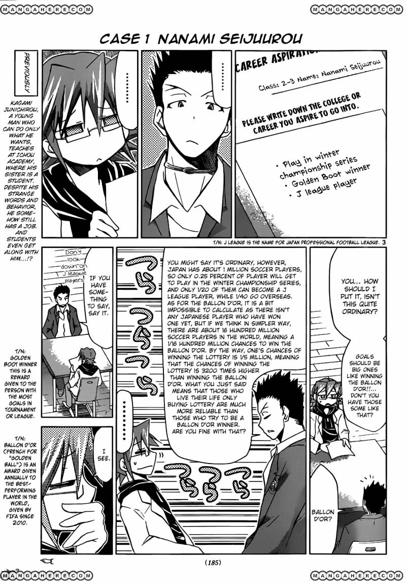 Page 4 of Chapter 50