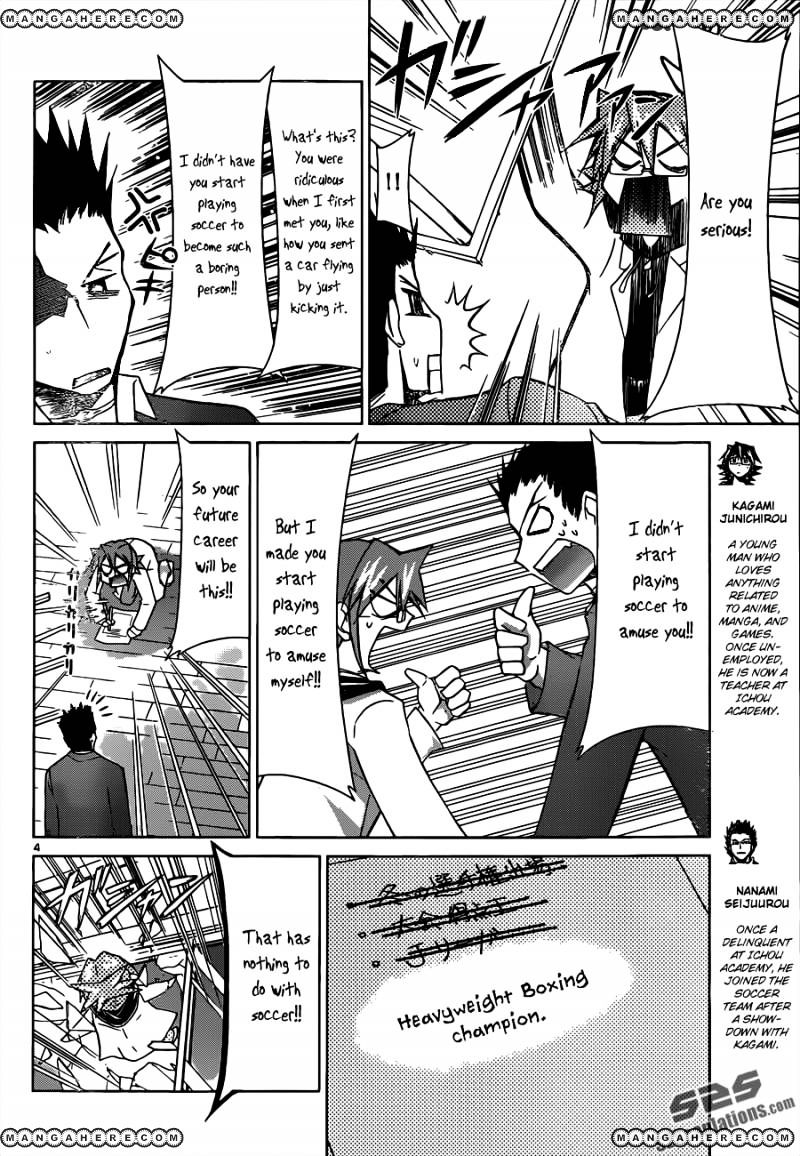 Page 5 of Chapter 50