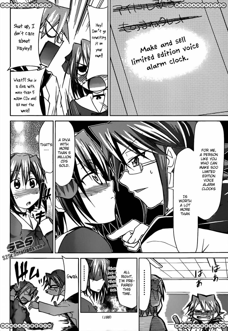 Page 7 of Chapter 50
